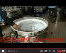 新乡羞羞免费网站在线观看厂家羞羞免费视频